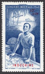 INDO-CHINA SCOTT CB5