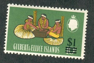 Gilbert and Ellice Islands #123 MNH single