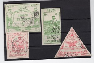 RUSSIA YR 1922,SC B30-33,MI 1-4,USED,HELP HUNGER,VHCV