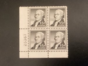 U.S.  Scott #1053 PLATE BLOCK MNH XF