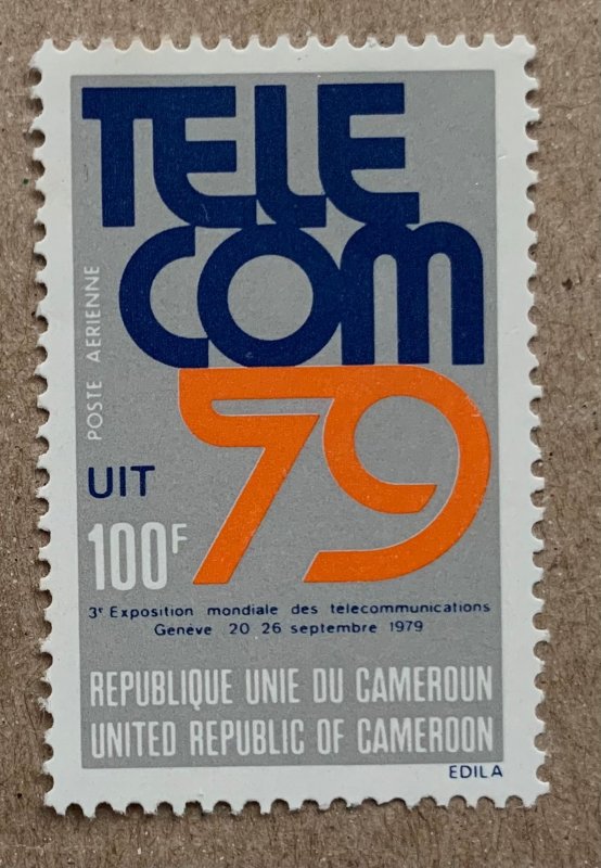 Cameroun 1979 TELECOM '79, MNH. Scott C281, CV $1.10