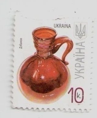 2007 Ukraine stamp Jug 7th issue standards, Glass and ceramics,  folk, USED