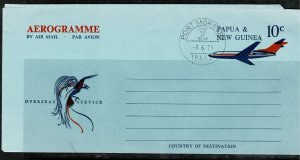 PAPUA NEW GUINEA QEII 1971 10c DARK BLUE & ORANGE AEROGRAMME CTO IN GOOD COND.