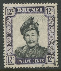 STAMP STATION PERTH Brunei #90 Definitive Issue Used 1952