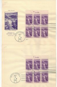 F R RICE RARE 774 BOULDER DAM CACHETED PAGE SET OF 3 D.C. FDCs PLATE BLOCK OF 6