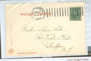 US  doremus comp. machine cancel, uncommon clear and complete strike