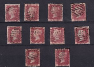GB QV 1864 1d Red Collection SG43/44 Plates 83/92 Fine Used BP16198
