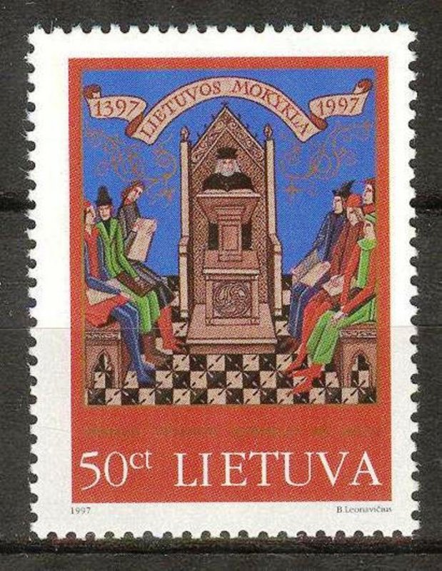 Lithuania 1997 600th Anniversary of First Lithuanian School MNH