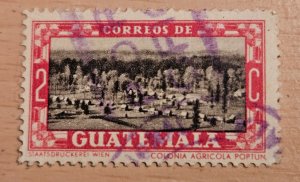 Guatemala #349 Used 2023 SCV $0.25
