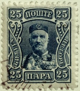 AlexStamps MONTENEGRO #81 VF Used 