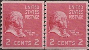 # 841 MINT NEVER HINGED JOHN ADAMS