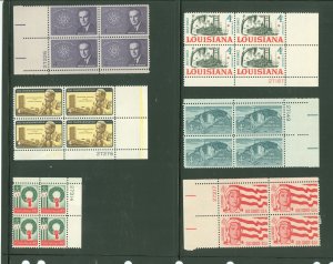 United States #1195/1205 Mint (NH) Plate Block