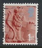 GB Regional England 1st Class SG EN7b SC#7 Used  Type I   see details