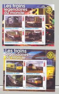 Guinea 2003 Trains, Rotary 10v M/S of 4