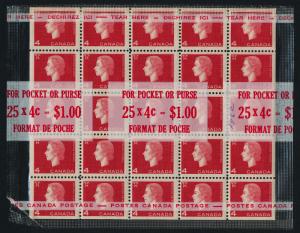 Canada 404bii Sheet MNH Queen Elizabeth - Cameo