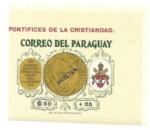 Paraguay 1964 - MNH - Souvenir Sheet - Scott #B14 *