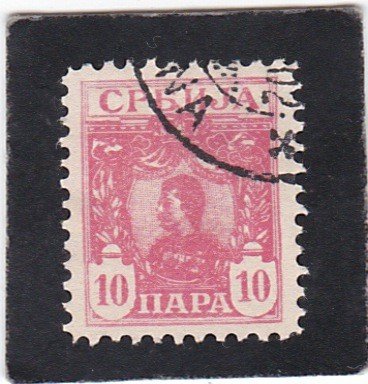 Serbia,  #   60     used