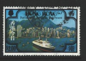 Hong Kong Sc#383 Used