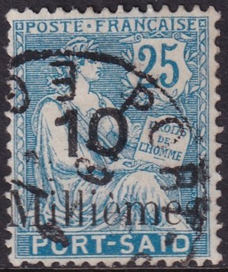 French Offices Port Said 1921 Sc 41 used