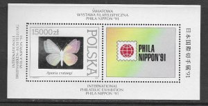 Poland 3056 MNH Butterfly S/S  x 50, vf 2022 CV $ 100.00