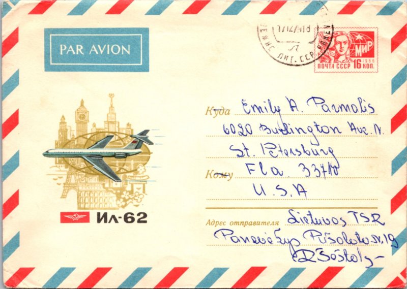 Russia, Postal Stationary, Aviation