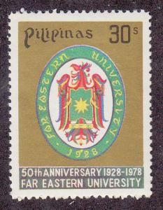Philippines Far Eastern University (Scott #1342) MNH