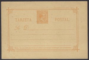 1890s Philippines Spanish 5c de Peso Postal Card Unused