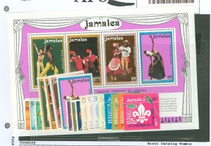 Jamaica #319/430 Unused Single (Complete Set)