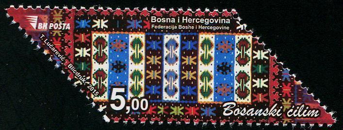 HERRICKSTAMP NEW ISSUES BOSNIA & HERZEGOVINA Sc.# 755 Handicrafts 2015 Rug