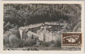 51447  - BULGARIA -  POSTAL HISTORY: MAXIMUM CARD - 1946 ARCHITECTURE