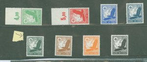 Germany #C46/C54 Unused Multiple