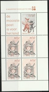 Netherlands, #B582a  Unused  Mini Sheet From 1982