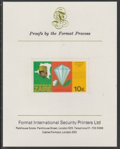 ZAIRE 1978 RIVER EXPEDITION 10k  imperf on FORMAT INTERNATIONAL PROOF CARD