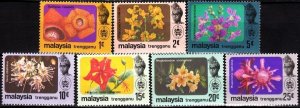 MALAYSIA TRENGGANU 1979 or 1984 FLORA Plants: Flowers. Complete Set, MNH