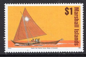 Marshall Islands 463 Ship MNH VF