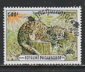 1996 Cambodia - Sc 1494 - used VF -  single - Wild Cats