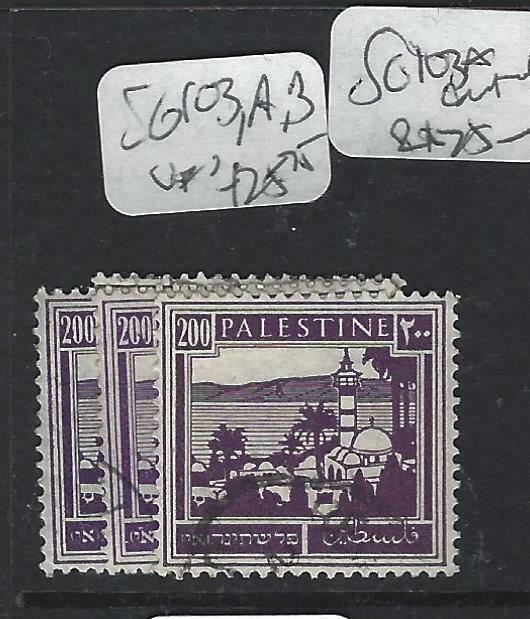 PALESTINE  (P0104B)   200 M   SG 103,A,B   VFU