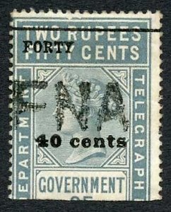 Ceylon Telegraphs SGT59 40c on 2r50c Type 54 Cat 110 pounds Only 1200 Printed