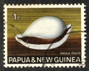 STAMP STATION PERTH Papua New Guinea #265 Sea Shells Used