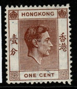 HONG KONG SG140a 1952 1c PALE BROWN MTD MINT