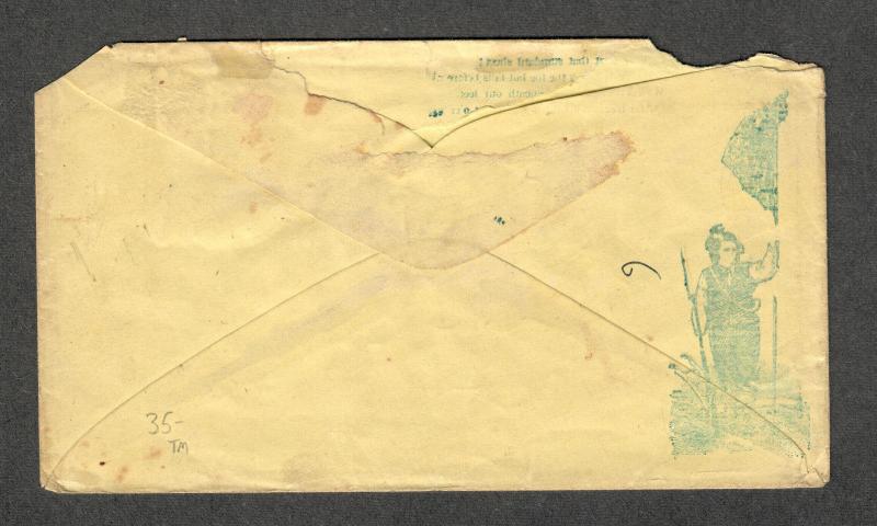 US Patriotic Cover Sc#26 Soldier Rifle Flag Plow Scarce