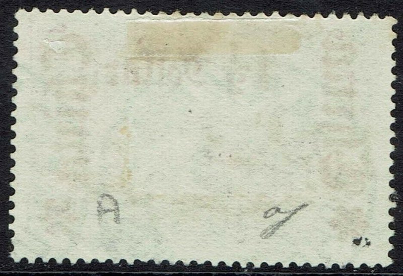 GERMAN PO IN CHINA 1905 DEUTSCHES REICH $11/2 ON 3MK NO WMK 26 X17 HOLES USED 