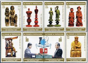 St. Thomas & Prince #618-24 Chess Issue