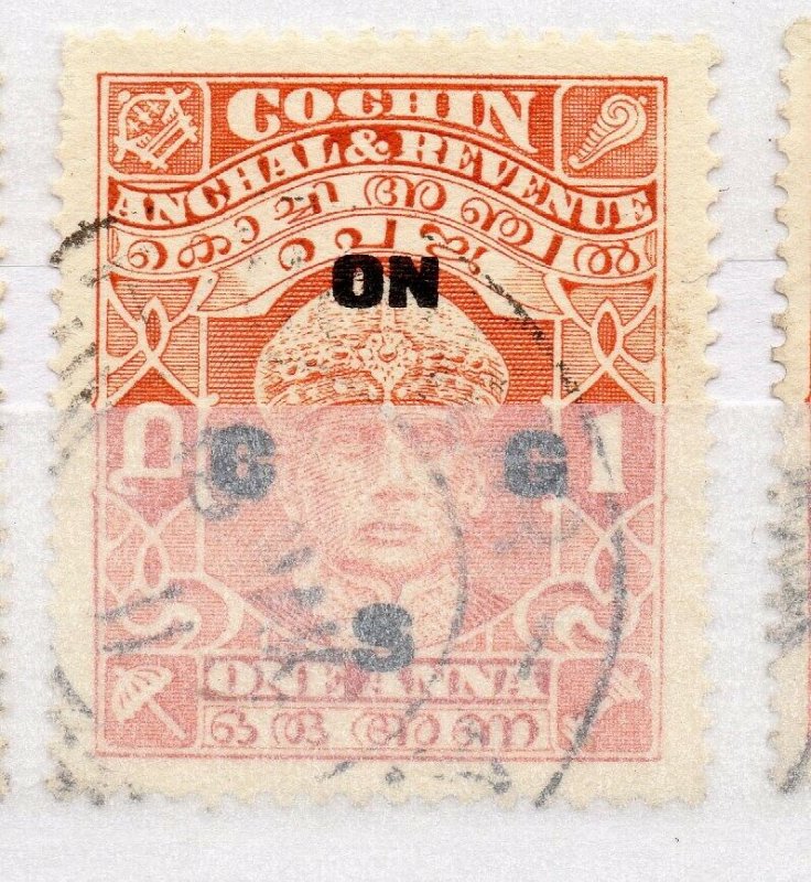 India Cochin 1943 Early Issue used Shade of 1a. Optd NW-16031