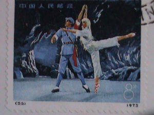 ​CHINA-1973 SC#639 ERROR.,#1126-9 AIRMAIL COVER WITH ERROR STAMP & OPERA SET