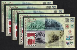 Hong Kong History of the Post Office MS 5 Pcs 1997 MNH SC#792 SG#899 MI#Block 55