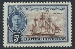 British Honduras SG 169 SC # 134 MVLH  Battle of St George's Cay  see scan