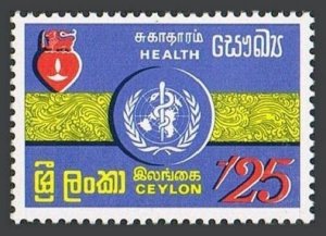 Ceylon 468,MNH.Michel 423. WHO,World Health Day 1972.Your heart is your health.