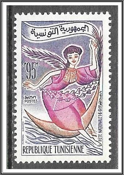 Tunisia #398 National Feast Day MNH