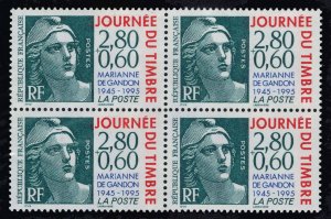 France Scott 2467a Mint never hinged.